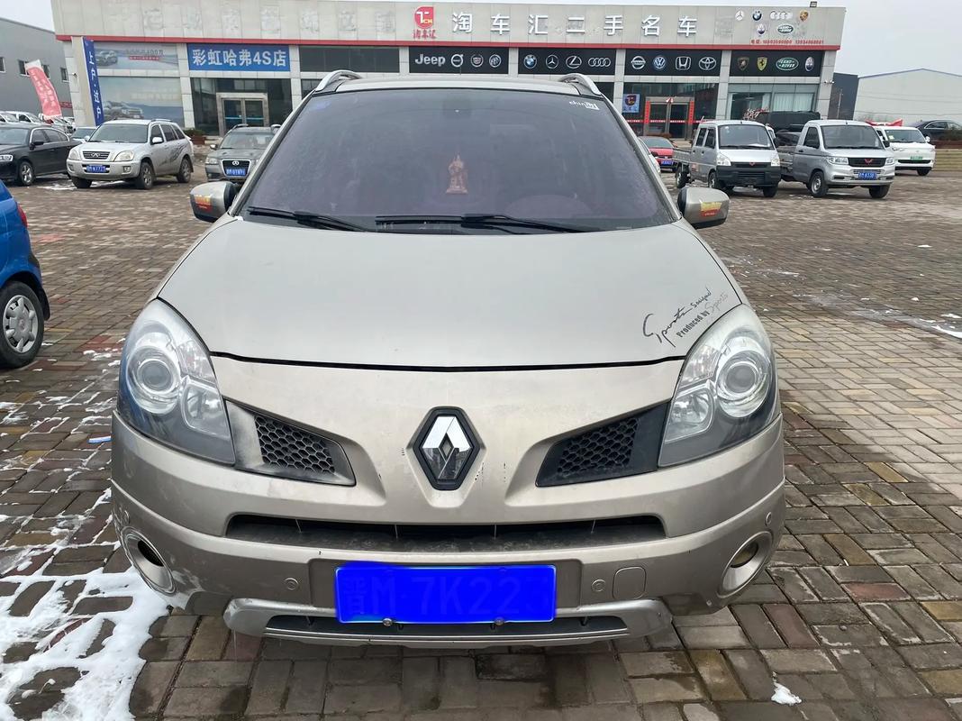 成都锦江区邦铭迈企业管理咨询日产汽车与雷诺的合作，哈弗的低能耗柴油动力技术